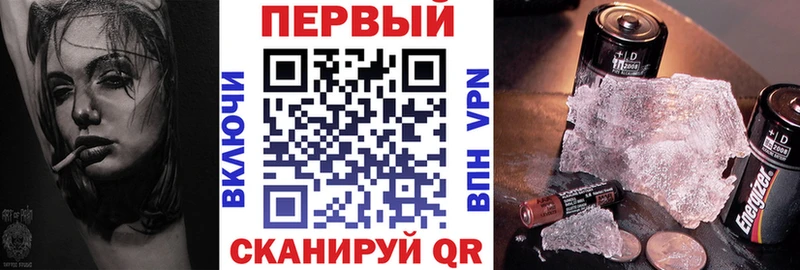 mega маркетплейс  Сердобск  АМФЕТАМИН Premium 