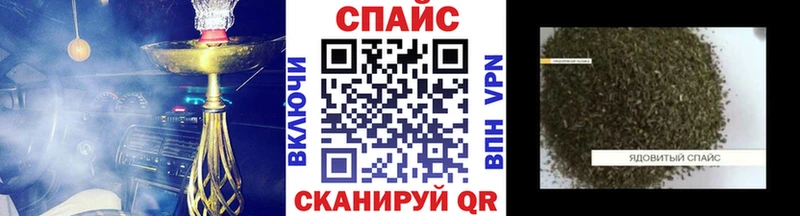 закладка  Сердобск  БУТИРАТ 1.4BDO 