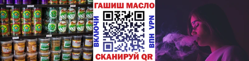 где можно купить наркотик Сердобск Canna-Cookies марихуана