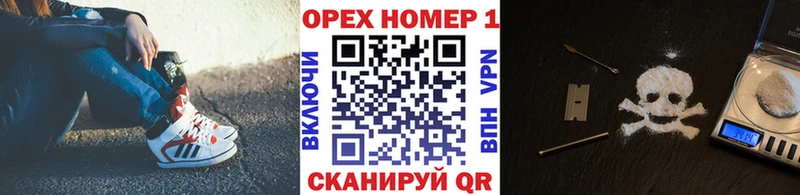 КОКАИН FishScale Сердобск
