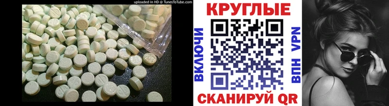 Ecstasy Punisher где найти наркотики Сердобск