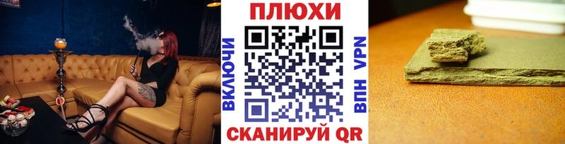 сайты даркнета формула  MEGA онион  Сердобск  Гашиш AMNESIA HAZE 