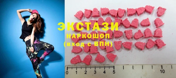 кокаин колумбия Ельня
