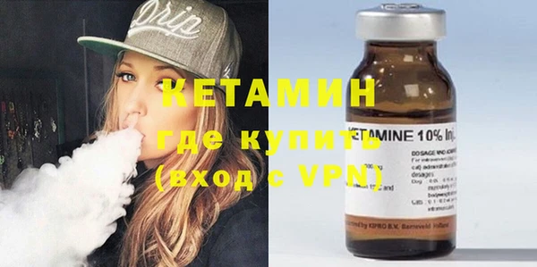 кокаин колумбия Ельня