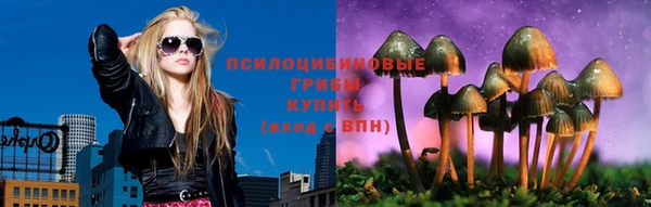 мефедрон Елабуга