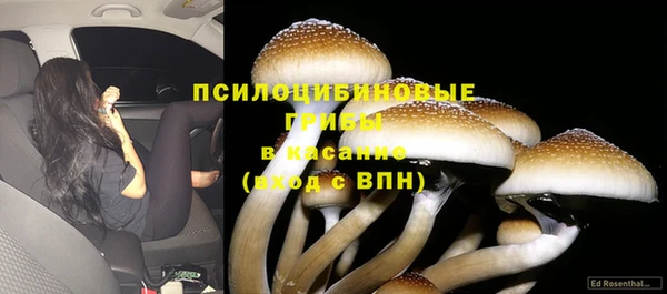 мефедрон Елабуга