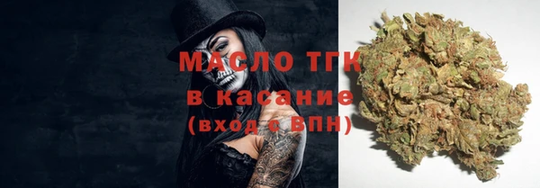 мефедрон Елабуга