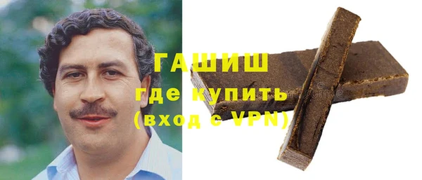 кокаин VHQ Пересвет
