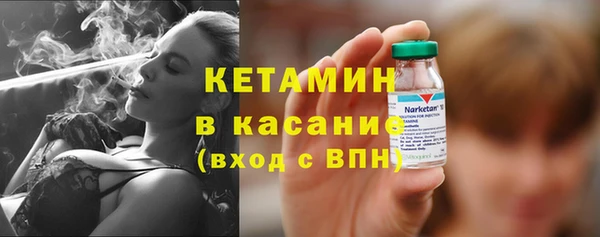 мефедрон Елабуга