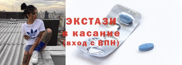 не бодяженный Пестово