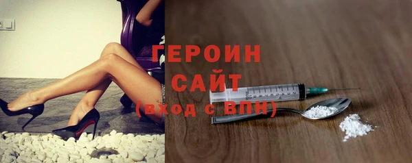 тгк Переславль-Залесский