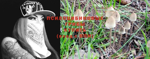 мефедрон Елабуга