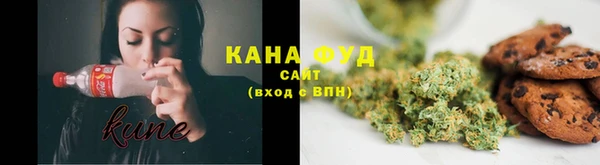 кокаин VHQ Пересвет