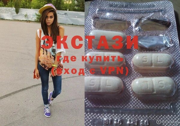 кокаин колумбия Ельня