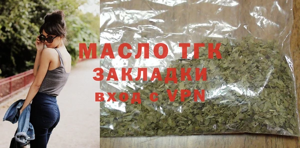 кокаин VHQ Пересвет