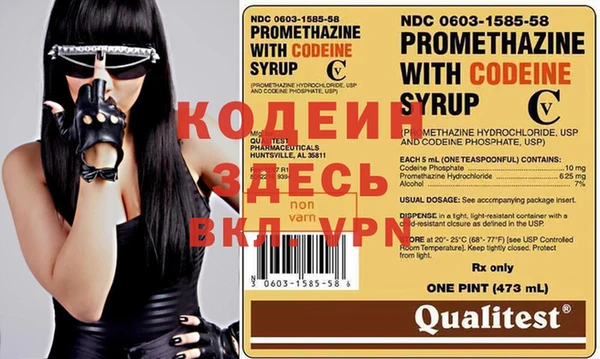 кокаин колумбия Ельня