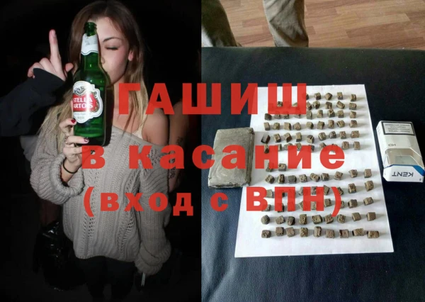 не бодяженный Пестово
