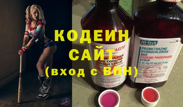 не бодяженный Пестово