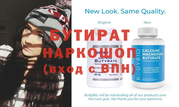 марки nbome Приозерск