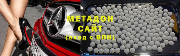 тгк Переславль-Залесский