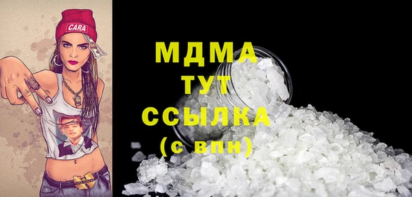 не бодяженный Пестово