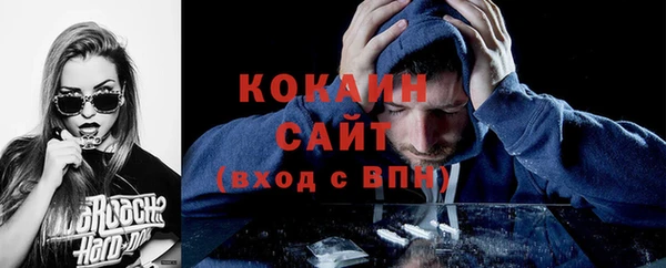 не бодяженный Пестово