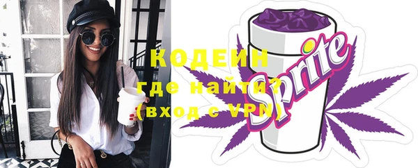 кокаин колумбия Ельня