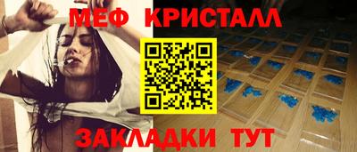 MDMA Premium VHQ Азнакаево