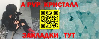 бутират Ирбит