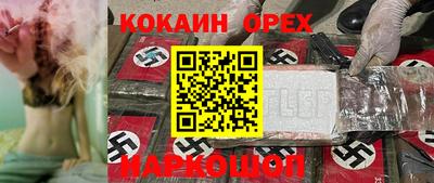 MDMA Premium VHQ Азнакаево