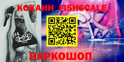 MDMA Premium VHQ Азнакаево