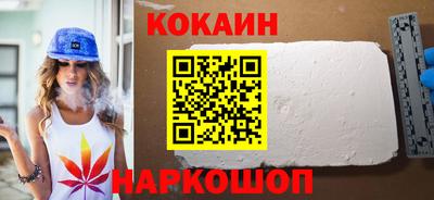бутират Ирбит