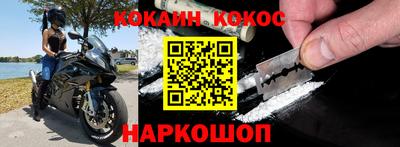 бутират Ирбит