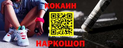 MDMA Premium VHQ Азнакаево