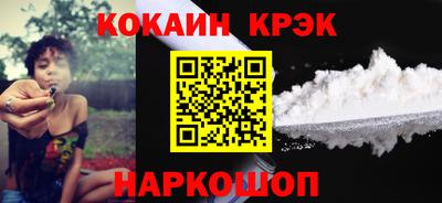 бутират Ирбит