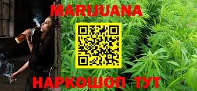 бутират Ирбит