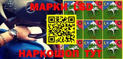 бутират Ирбит