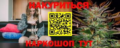 стаф Изобильный