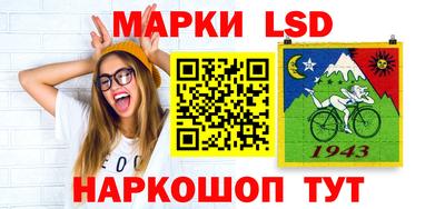 бутират Ирбит