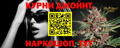 MDMA Premium VHQ Азнакаево