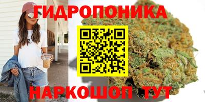 бутират Ирбит