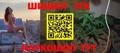бутират Ирбит