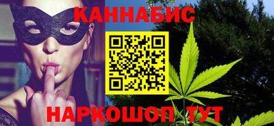 стаф Изобильный
