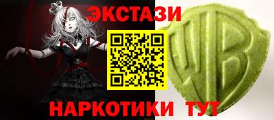 стаф Изобильный