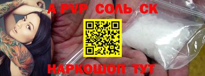 бутират Ирбит