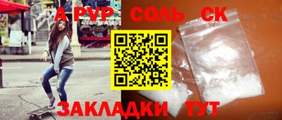 MDMA Premium VHQ Азнакаево