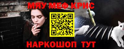 стаф Изобильный