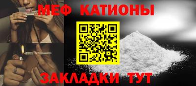 MDMA Premium VHQ Азнакаево