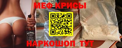 MDMA Premium VHQ Азнакаево