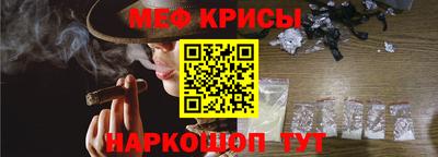 бутират Ирбит